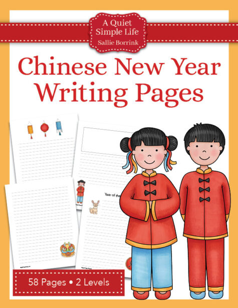 Chinese New Year Writing Pages