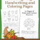 Thanksgiving Handwriting and Coloring Pages 2