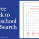 Free Back To Homeschool Word Search
