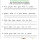 Scrambled Sentences Worksheet - Garden