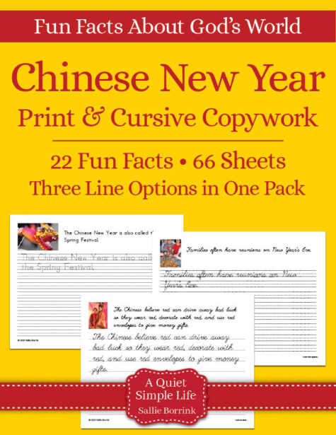 Chinese New Year Copywork – Print & Cursive