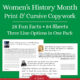 Women’s History Month Fun Facts Copywork