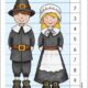 Counting Picture Puzzles – Pilgrims 063023