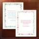 Printable Quotes and Bible Verses SQUARE