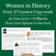 Women in History Fun Facts Copywork