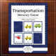 Transportation memory game printable for preschool and kindergarten
