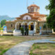 The chapel at the traditional baptismal site of Lydia, the first Christian in Europe near Ancient Philippi, Greece
